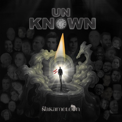 unknown (feat. Andrea Almao) - Single