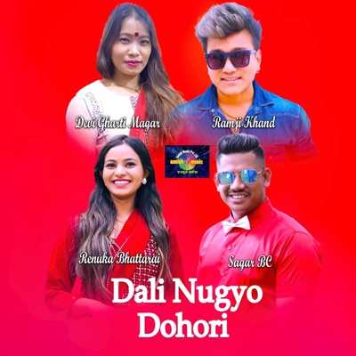 Sagar BC & Renuka Bhattarai - Dali Nugyo Charile Tekera Live Dohori
