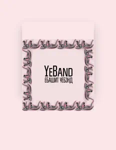Ouve YEBand, vê vídeos de música, lê a biografia, vê as datas da digressão e muito mais!