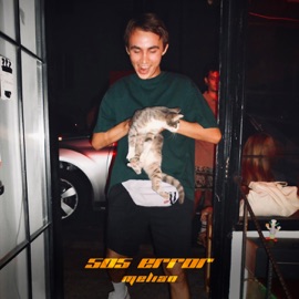 Прозрение (feat. Ourang Medan) Melian