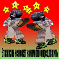 0,2 - Single - WaverOne