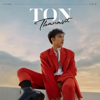 Long Trip - Single - Ton Thanasit
