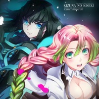 Kizuna No Kiseki: Demon Slayer (Kimetsu No Yaiba Season 3 Opening) - Single - Tiago Pereira