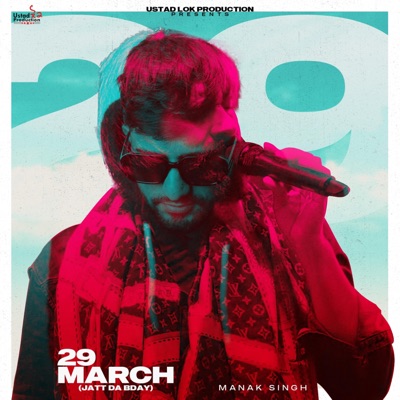 29 March (Jatt Da Bday) - Single