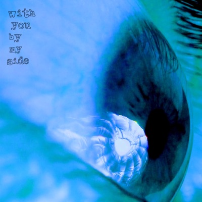 With you by my side - Single