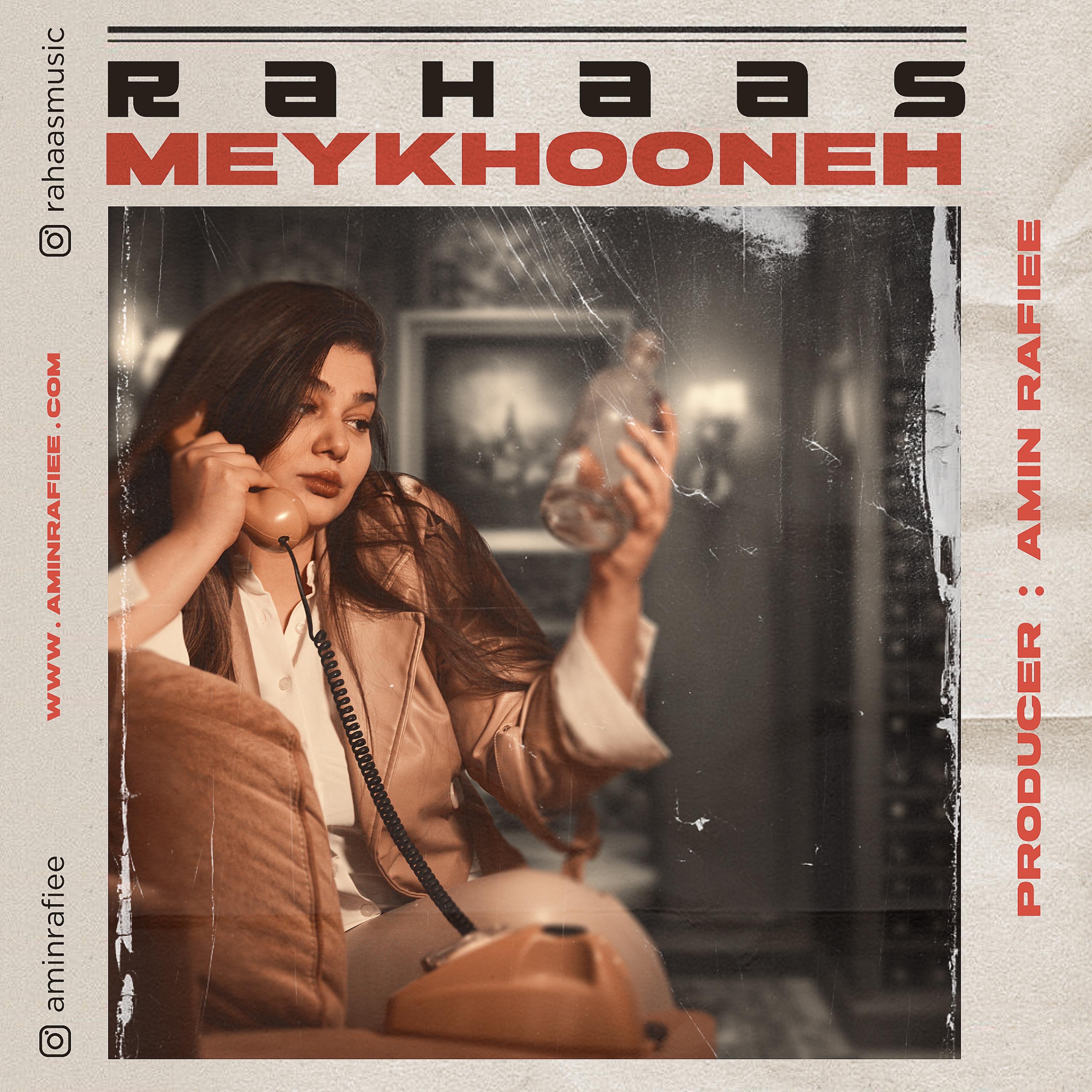 Meykhooneh - Single