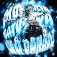 MONTAGEM CATUCADA NA DANADA - EP - Itkzin