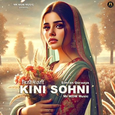 Kini Sohni - Single