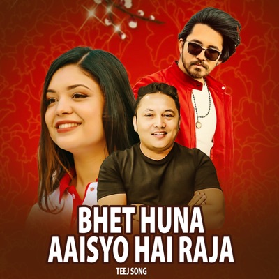Meksam Khati & Samikshya Adhikari - Ma Timrai Kanchhu