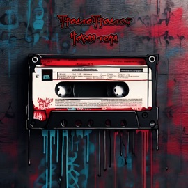 Новая тема ПростоПростой