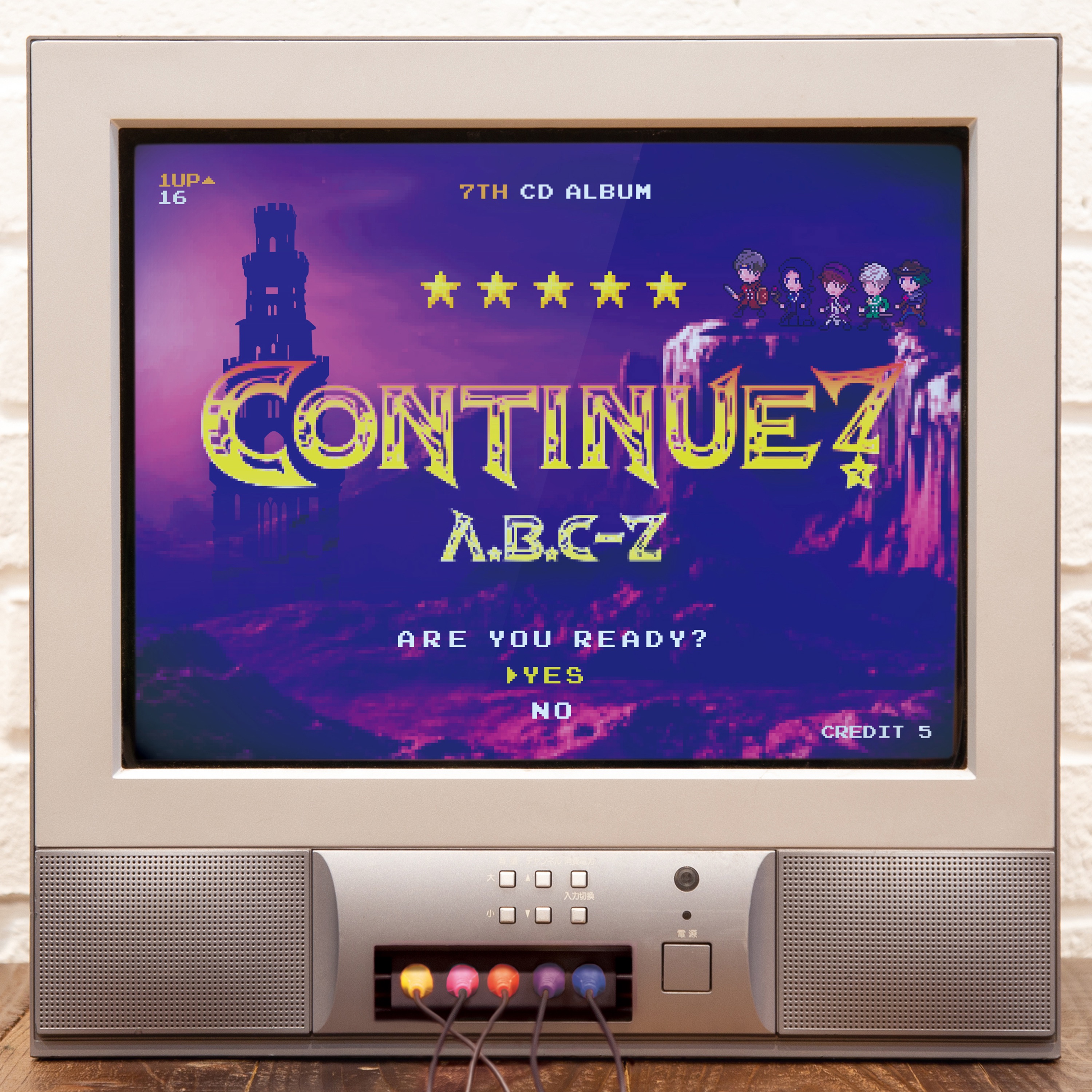 A.B.C-Z - NO MORE YOU