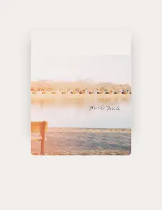 Escucha a Tanaka_radio, mira vídeos musicales, lee la biografía, consulta fechas de giras y mucho más.