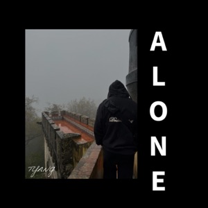 ALONE (홀로)