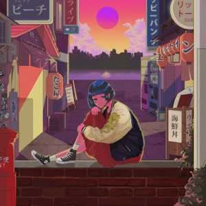 Escape from the City - EP