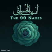 The 99 Names artwork