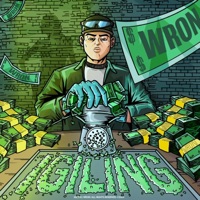 Igiling - Single - WRON
