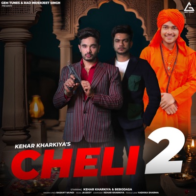 Cheli 2 - Single