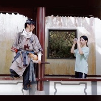 化风问云途 - Single - Vicky宣宣