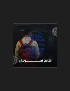 Ouça Kmbal, assista a videoclipes, leia a biografia, veja as datas das turnês e mais!