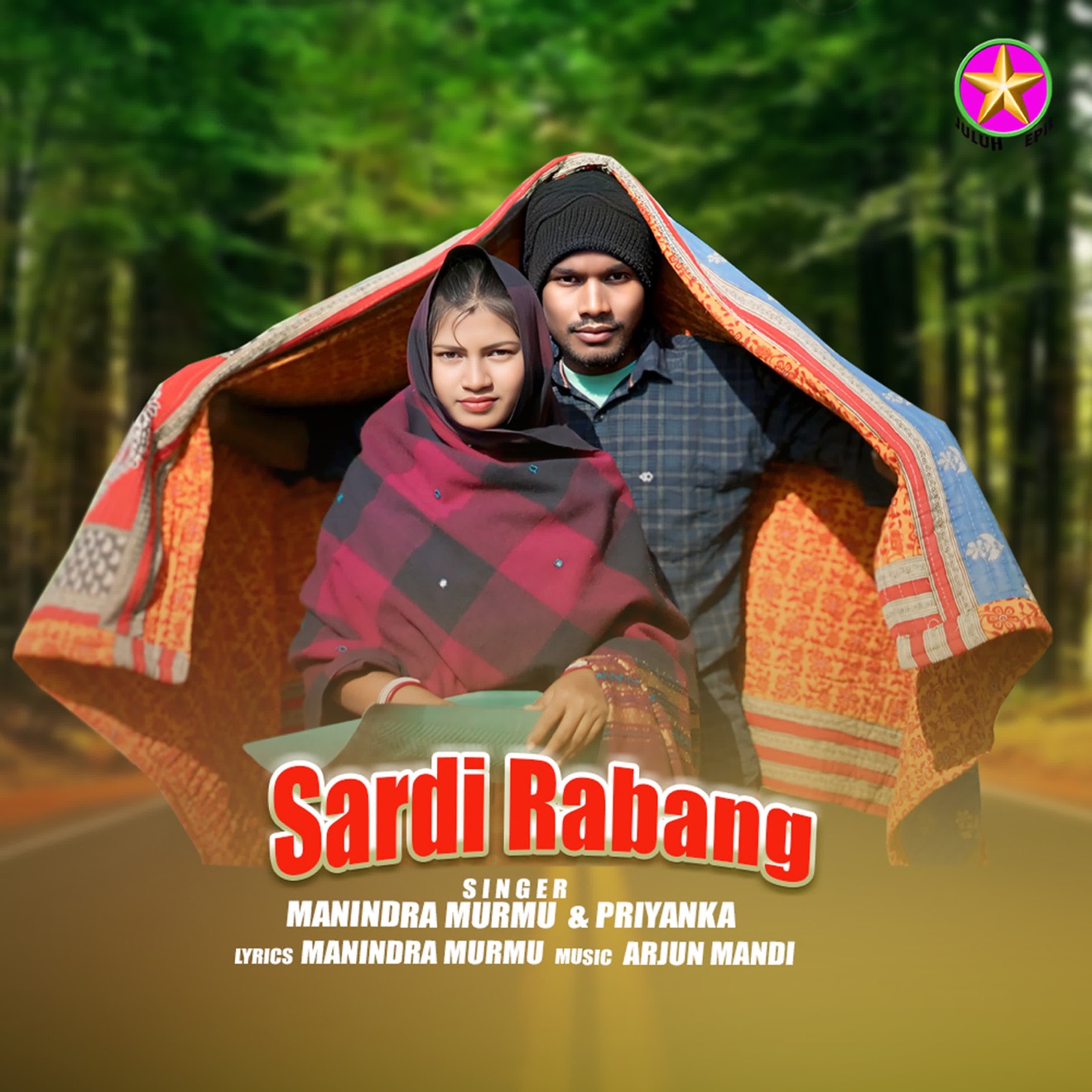 Manindra Murmu & Priyanka – Sardi Rabang – Single (2025) [iTunes Match M4A]