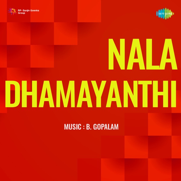 Nala Dhamayanthi (Original Motion Picture Soundtrack)