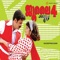Vakamarathin (Duet Version) - Ousephachan, M. G. Sreekumar & Sayanora lyrics