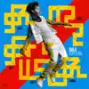 Borumba Song