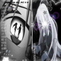 FANTASY - Single - suna xv & Zyru