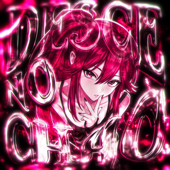 Cover art for DESCE NO CHAO (Slowed) by MVSTERIOUS, DJ RAYO MUSIC & Dandelion