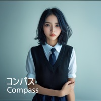 コンパス (Compass) - Single - Persounda