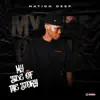 Lashon’ iLanga (feat. Mfana Kah Gogo, Morena Deh keys & Deestar ZA)