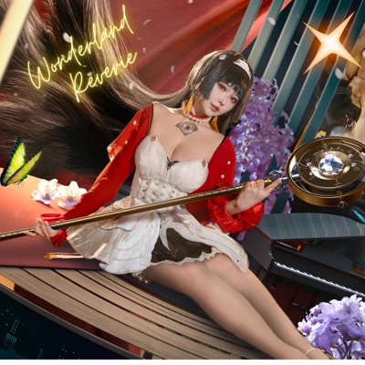 Wonderland Reverie - Single