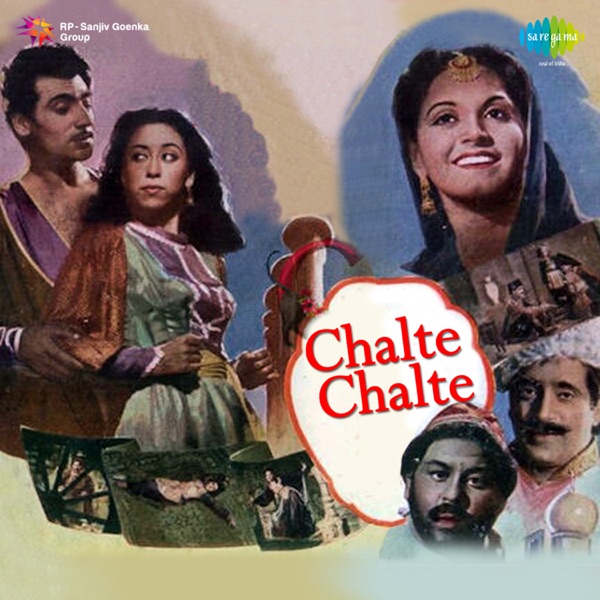 Chalte Chalte (Original Motion Picture Soundtrack) - EP