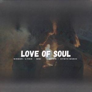 Love Of Soul