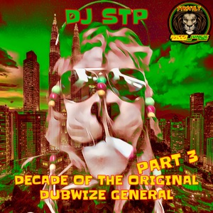 I & I (feat. Smoky D) [DJ Stp Remix]
