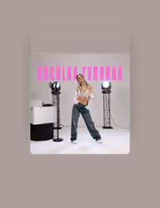 Listen to Huculka, watch music videos, read bio, see tour dates & more!