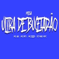 MEGA ULTRA DE BUCETADÃO ((DJ MAX MPC)) - Single - DJ MAX MPC