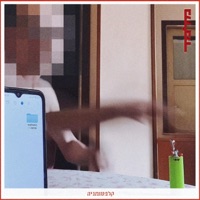 קלפטומניה דמו - Single - MELAMED