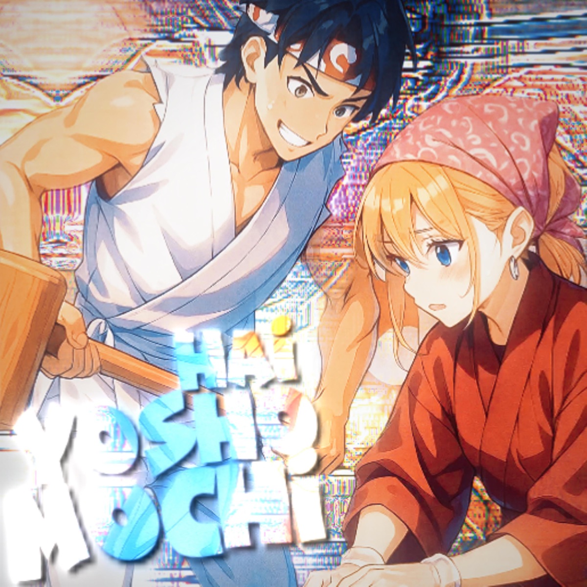 YOSHO HAI MOCHI - EP