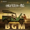 Aatagadhara Siva BGM (Original Motion Picture Soundtrack) - EP