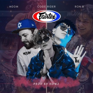 Fairtex (feat. MDDM & Ron B)