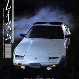 Fairlady Z SENDY!