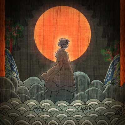 Flame is on my mind - Single