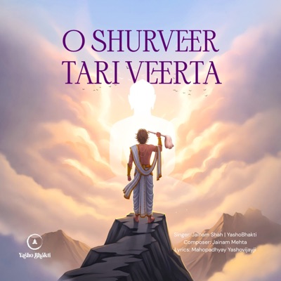 O Shurveer Tari Veerta - Single