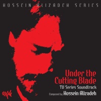 Hossein Alizadeh - Hobab