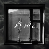 Shnchel / Շնչել - Single - SEVAGIR