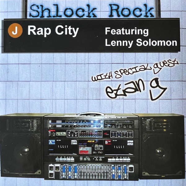 Shlock Rock