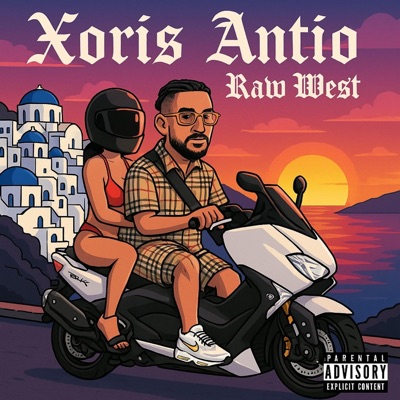 Xoris Antio - Single