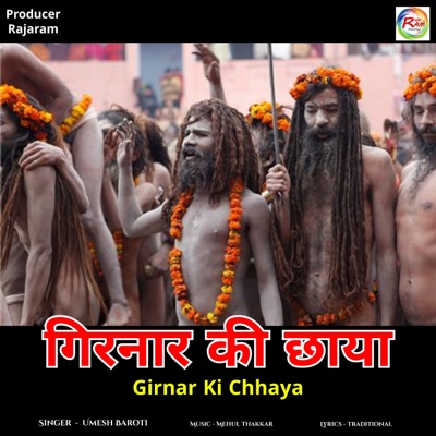 Girnar Ki Chhaya - Single