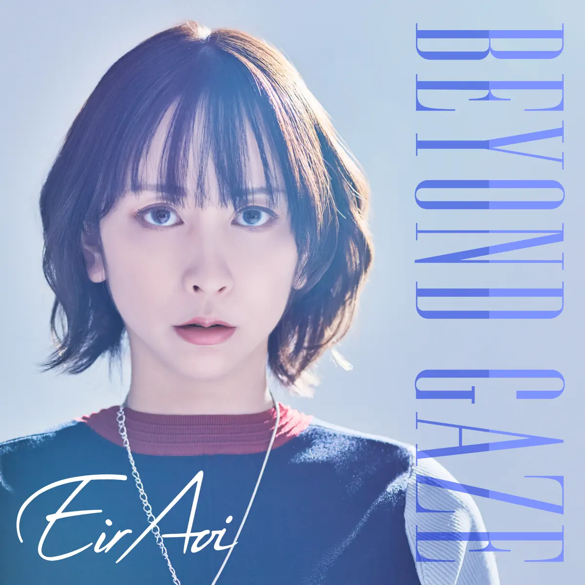 藍井エイル - Beyond Gaze - Single (2024) [iTunes Plus AAC M4A]-新房子